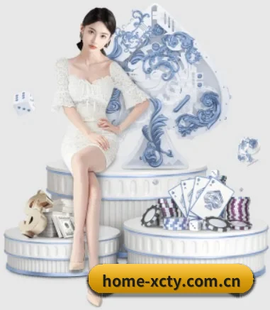 m.home-xcty.com.cn APP 界面